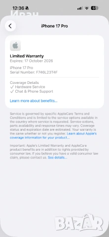 НОВ!ЛИЗИНГ*40€/м iPhone 17 Pro Orange * 256 айфон 17 про оранжев, снимка 9 - Apple iPhone - 53519760