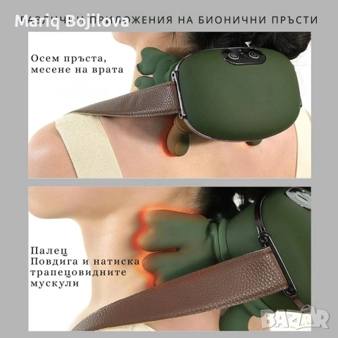 Масажор за врат и рамене с топлина, USB зареждане - 4D масаж, снимка 6 - Масажори - 53449880