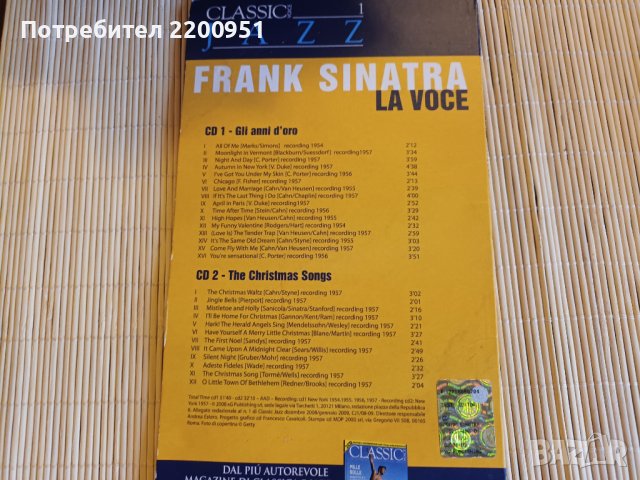 FRANK SINATRA, снимка 7 - CD дискове - 43871780
