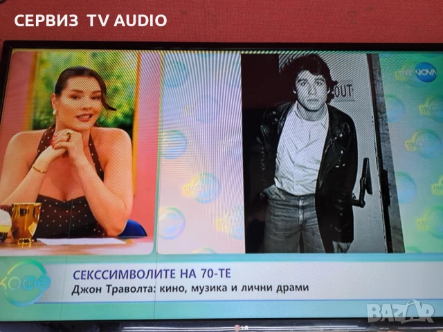 Power board EAX64905501(2.0),TV LG 47LN5708, снимка 3 - Части и Платки - 50804363