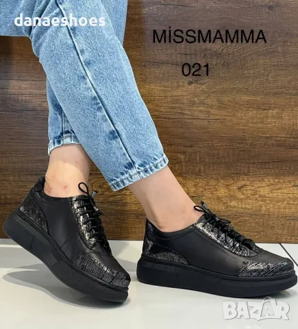 Обувки от естествена кожа в черно с анатомична подметка 