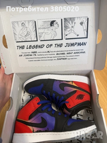 Кецове Nike Air Jordan 1 MID SS (GS), снимка 2 - Кецове - 53085816