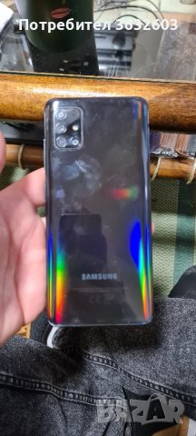 Продавам Samsung galaxy A51Плюс подарък Redmi c9 памет 64 Гб. , снимка 3 - Други - 42228920