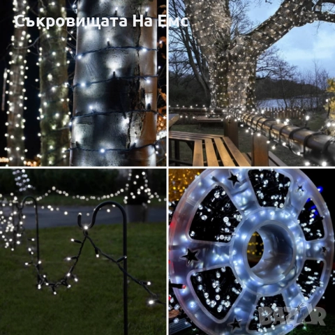 1️⃣0️⃣0️⃣МЕТРА Коледни LED Лампи  Diamond Crystal Диод  🎅58лв.🎅 8режима На Светене  Подходящи за В, снимка 4 - Други - 52470733