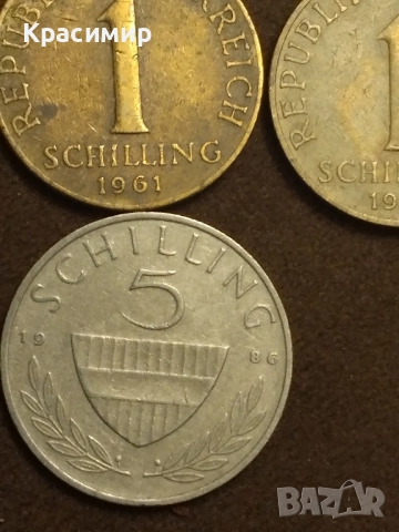 1 шилинг Австрия., снимка 4 - Нумизматика и бонистика - 51884089