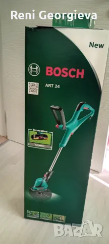 Тример за трева Bosch и резервна корда