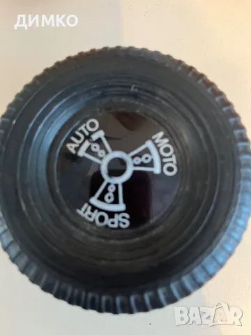 Нови очила за ауто- мото спорт, снимка 1