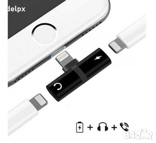 Преходник за iPhone lighining(м)/lighining(ж) + JACK(ж) 3,5mm, снимка 2 - USB кабели - 32546333