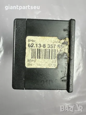 Дисплей за БМВ BMW E36 8357656 , снимка 3 - Части - 49605085