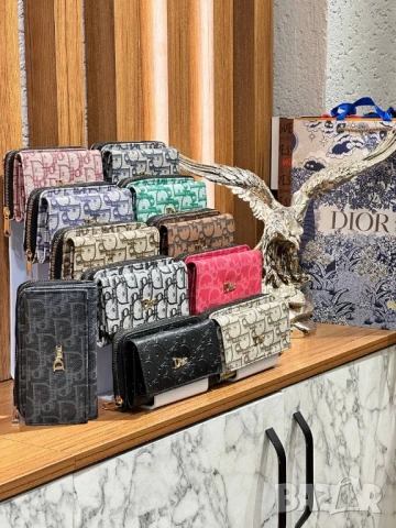 портмонета christian dior louis vuitton , снимка 10 - Портфейли, портмонета - 51293985