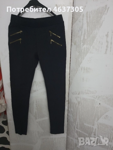 ластични маркови панталони с цип, снимка 2 - Панталони - 52613451