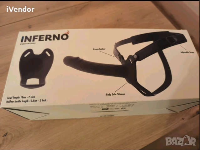 Еротичен колан