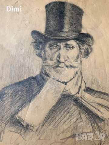 проф. ИЛИЯ ПЕТРОВ картина рисунка молив оригинал , снимка 5 - Картини - 52827379