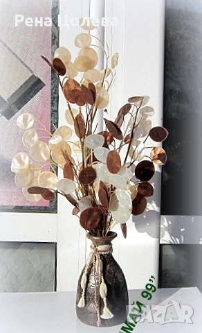 Ваза с клонки и седефени листа, снимка 3 - Вази - 52803045