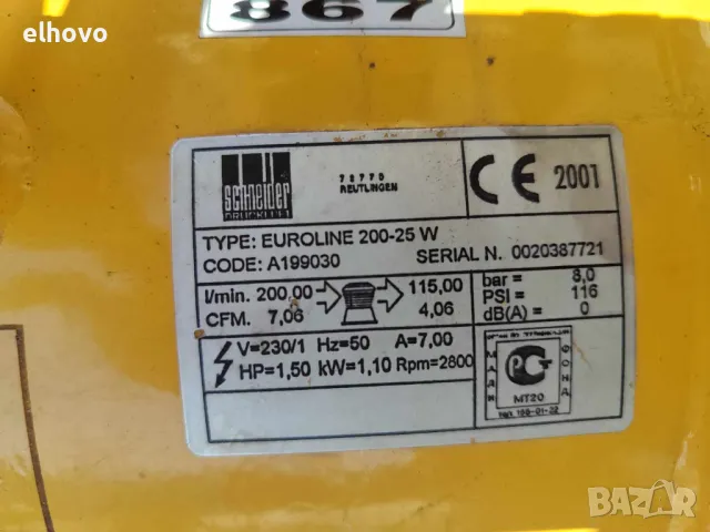 Компресор за въздух Euroline 200-25W, снимка 6 - Компресори - 47506679