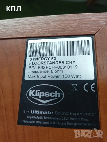 Тонколони Klipsch Synergy F-3, снимка 13 - Тонколони - 53107966