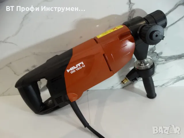 НОВО - 2023 - Hilti DD 150 U - Диамантено пробивна машина, снимка 3 - Диамантени и режещи инструменти - 48351667