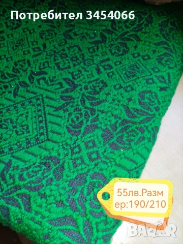 Нови покривки за легло, китеници. , снимка 3 - Покривки за легло - 51870544