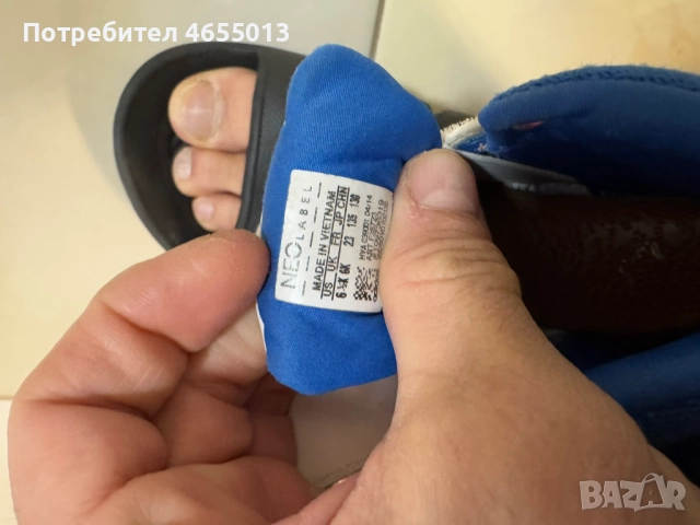 ПОДАРЯВАМ - Детски маратонки кецове Адидас Adidas 23-Номер 14,5см. - Стелка, снимка 5 - Детски маратонки - 52461260
