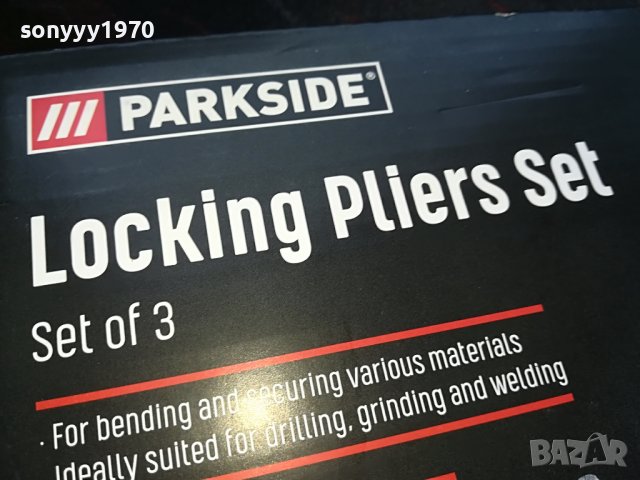 КЛЕЩИ ОТ КАРБОНОВА СТОМАНА 3БР 1307221127, снимка 8 - Клещи - 37375327