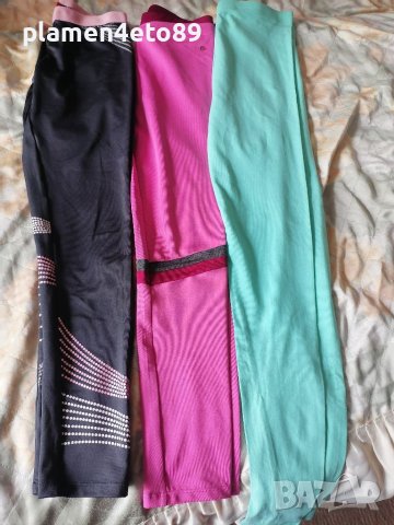 Клин/анцунг 14 години 158 см, снимка 2 - Детски клинове - 40828106