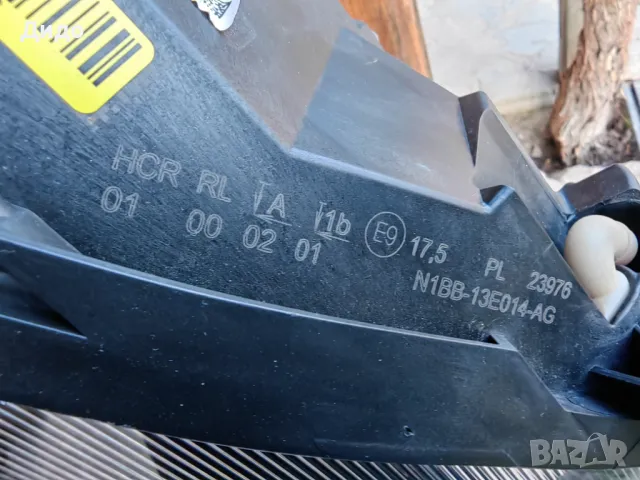 Фар Ford Fiesta MK8 FULL LED десен/Фар Форд Фиеста МК8 Оригинален, снимка 10 - Части - 49601177