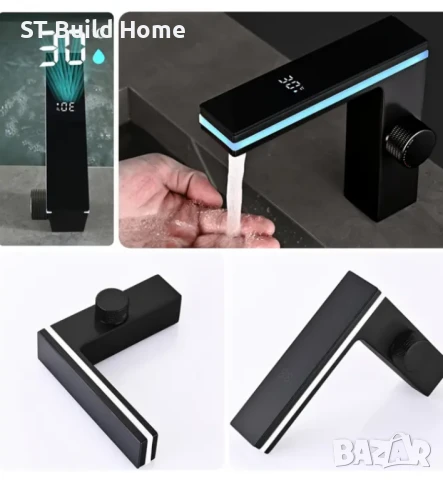 Модерен черен смесител с ДИГИТАЛЕН ДИСПЛЕЙ – Без батерии! Стилен, здрав и умен , снимка 5 - Смесители - 50919826