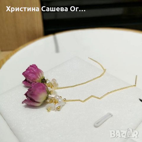 Лимитирана бутикова колекция обици, снимка 3 - Обеци - 33204333