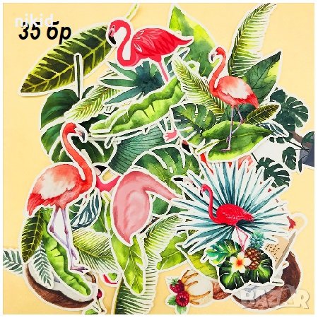 35 бр Хаваи Фламинго самозалепващи лепенки стикери за украса декор картонена торта и др декор