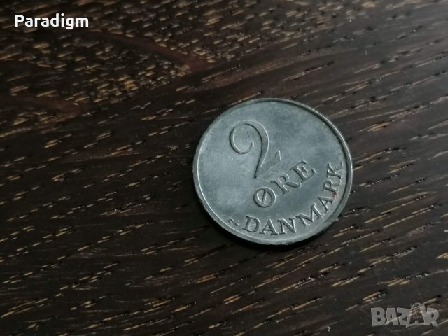 Монета - Дания - 2 оре | 1967г., снимка 1 - Нумизматика и бонистика - 27660952
