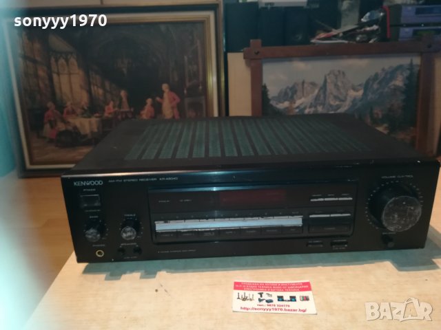 kenwood kr-a5040 receiver 1903212113, снимка 2 - Ресийвъри, усилватели, смесителни пултове - 32226799