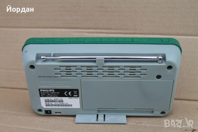 Радио ''Philips'', снимка 7 - Радиокасетофони, транзистори - 44843955