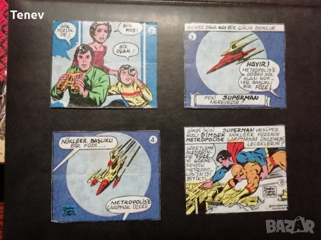 Картинки от дъвки Superman- 7 бр.