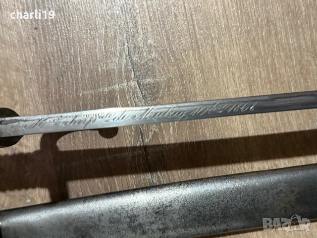 Френски щик ШАСПО 1868 г, снимка 14 - Антикварни и старинни предмети - 52641118