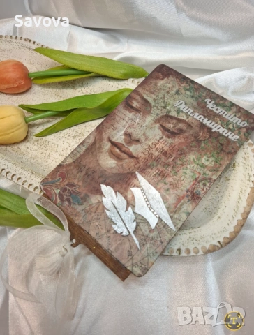 Дървена картичка за пари Честито дипломиране, снимка 2 - Сувенири от дърво - 53242796