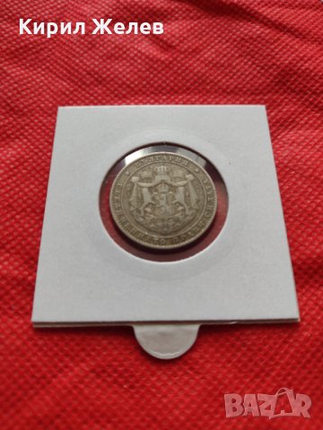 Монета 2 лева 1925г. Царство България за колекция декорация - 25084, снимка 12 - Нумизматика и бонистика - 35178526