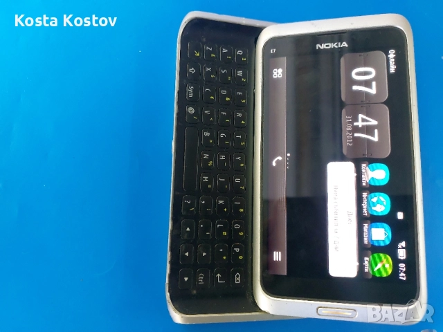 NOKIA E7 