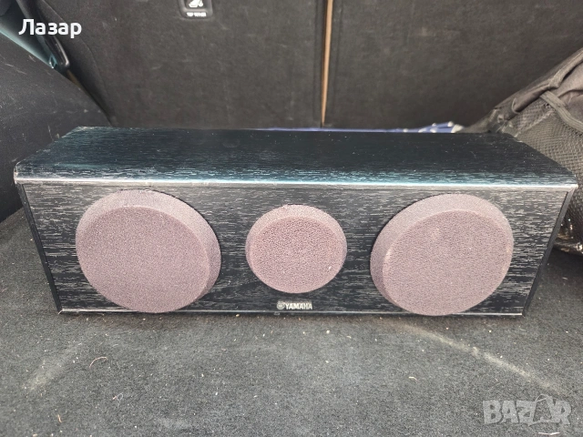 yamaha ns c150 център