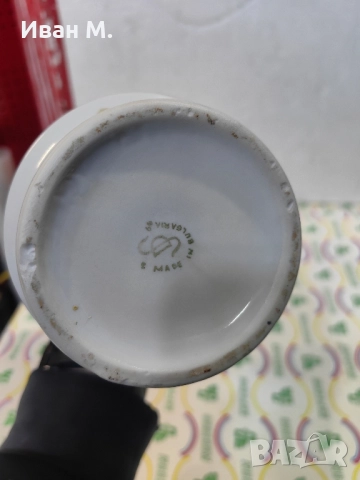 Порцеланова ваза по случай 20 годишнината от създаването на ВИФ Георги Димитров , снимка 7 - Антикварни и старинни предмети - 52319879