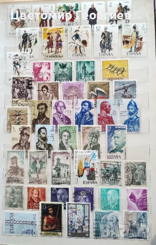 Пощенски марки 200 бр. К.3