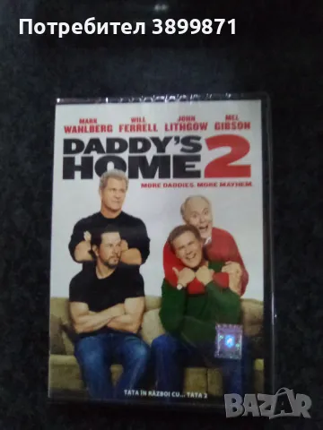 Продавам на DVD филми без български субтитри, снимка 3 - DVD филми - 48612678