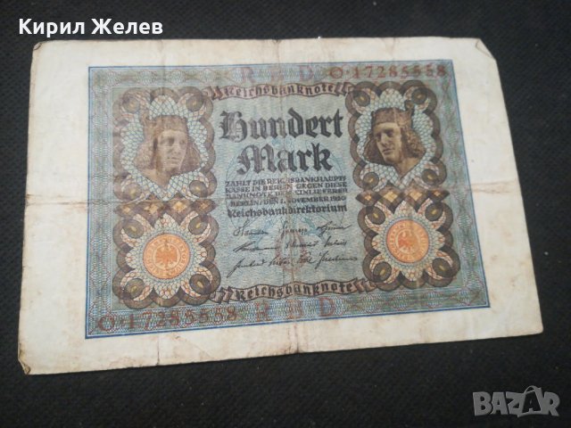 Стара банкнота - 12184, снимка 3 - Нумизматика и бонистика - 28076415