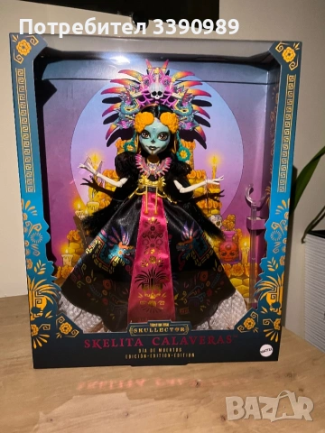 Колекционерска кукла Monster High Skelita Calaveras Día de Muertos 2025 - с Ацтекска роба, снимка 10 - Кукли - 53410844