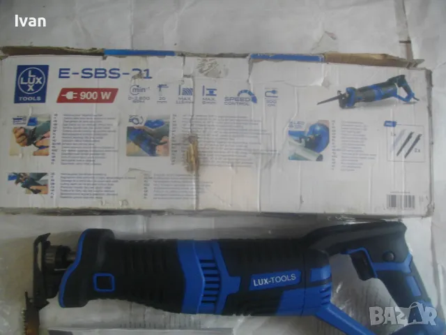 900 ВАТА НОВ РЕЦИПРОЧЕН САБЛЕН ТРИОН ЕЛ. НОЖОВКА LUX TOOLS РЕЖЕ 115мм ДЕБЕЛИНА ПЪЛЕН КОМПЛЕКТ, снимка 8 - Други инструменти - 49666502