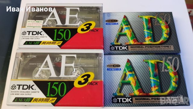 TDK AE и TDK AD аудиокасети 150 минутни японски