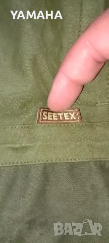 Seeland  Мъжко  Ловно  Яке  50 , снимка 4 - Якета - 50371410