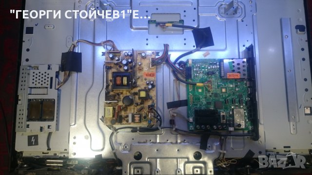 37BV700G СЪС СЧУПЕНА МАТРИЦА, снимка 3 - Части и Платки - 26586019