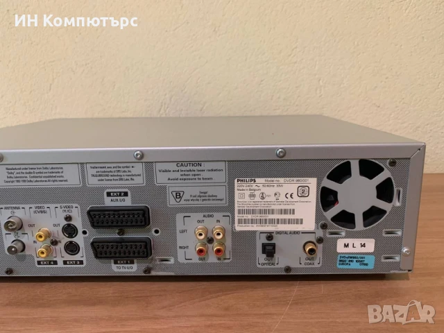 Продавам DVD рекордер Philips DVDR 980, снимка 7 - Плейъри, домашно кино, прожектори - 50997731
