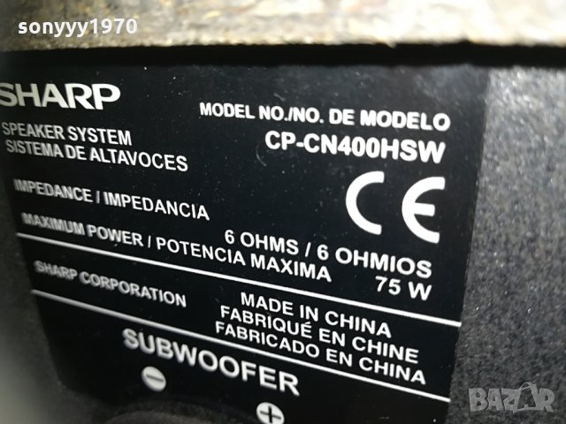 sharp-пасивен събуфер-внос германия 2404211614, снимка 6 - Тонколони - 32665918