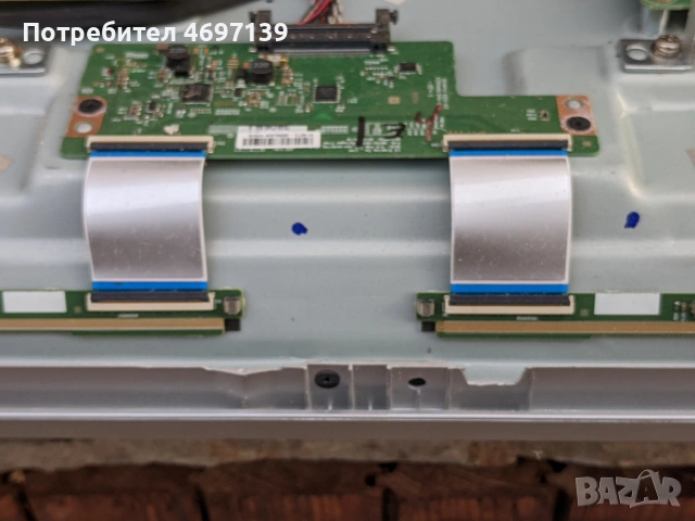 PHILIPS 43PFS5823/12-715G9237-M01-B00-005K-TPV 715G8962-P02-000-001S-V15 FHD , снимка 12 - Части и Платки - 53089664